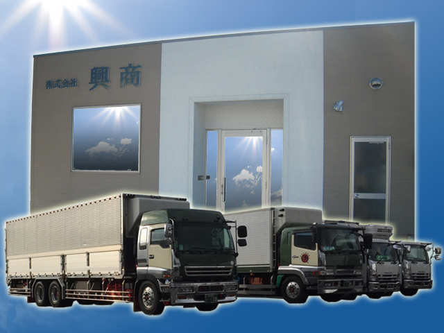 トップイメージ